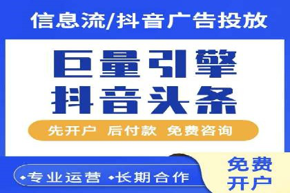 百度推广成本控制：实战案例分析