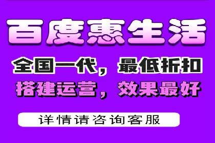 精准投放：信息流广告运营成功案例分享